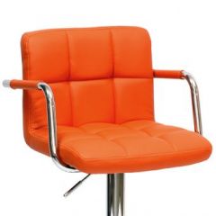 Барный стул Barneo N-69 Kruger Arm Оранжевый в Лабытнанги - labytnangi.mebel24.online | фото 2