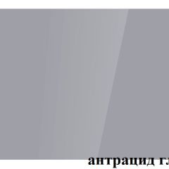 БОСТОН - 3 Стол раздвижной 1100/1420 опоры Брифинг в Лабытнанги - labytnangi.mebel24.online | фото 57