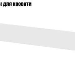 Детская Токио (Вариант-2) в Лабытнанги - labytnangi.mebel24.online | фото 9