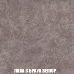 Диван Акварель 2 (ткань до 300) в Лабытнанги - labytnangi.mebel24.online | фото 27