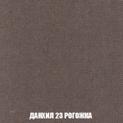 Диван Акварель 2 (ткань до 300) в Лабытнанги - labytnangi.mebel24.online | фото 62