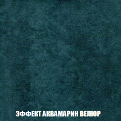 Диван Акварель 2 (ткань до 300) в Лабытнанги - labytnangi.mebel24.online | фото 71