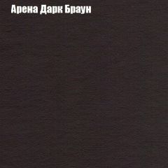 Диван Бинго 1 (ткань до 300) в Лабытнанги - labytnangi.mebel24.online | фото 6