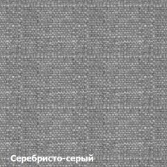 Диван двухместный DEmoku Д-2 (Серебристо-серый/Белый) в Лабытнанги - labytnangi.mebel24.online | фото 2