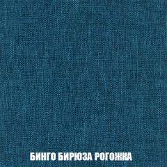 Диван Европа 1 (НПБ) ткань до 300 в Лабытнанги - labytnangi.mebel24.online | фото 21