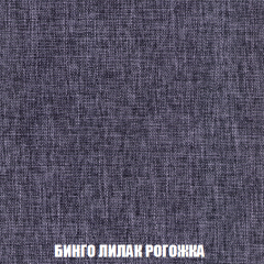 Диван Европа 1 (НПБ) ткань до 300 в Лабытнанги - labytnangi.mebel24.online | фото 23