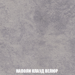Диван Европа 1 (НПБ) ткань до 300 в Лабытнанги - labytnangi.mebel24.online | фото 50