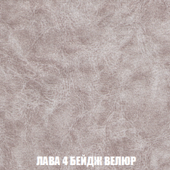 Диван Европа 1 (НПБ) ткань до 300 в Лабытнанги - labytnangi.mebel24.online | фото 59