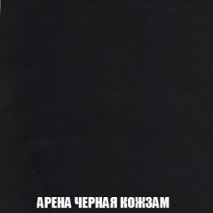 Диван Европа 1 (НПБ) ткань до 300 в Лабытнанги - labytnangi.mebel24.online | фото 71