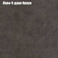 Диван Феникс 1 (ткань до 300) в Лабытнанги - labytnangi.mebel24.online | фото 28