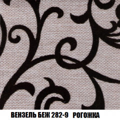 Диван Кристалл (ткань до 300) НПБ в Лабытнанги - labytnangi.mebel24.online | фото 61