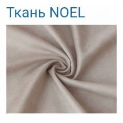 Диван LaFlex 1-01 БД Norma (ткань 4 кат.) НПБ Pocket Spring в Лабытнанги - labytnangi.mebel24.online | фото 17