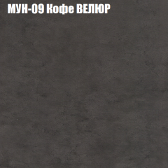 Диван Виктория 3 (ткань до 400) НПБ в Лабытнанги - labytnangi.mebel24.online | фото 40