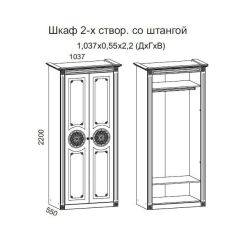 Гостиная Джулия 3.4 (Итальянский орех/Груша с платиной черной) в Лабытнанги - labytnangi.mebel24.online | фото 2