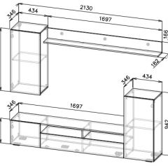 Гостиная МГС 4 (Белый/Белый глянец) в Лабытнанги - labytnangi.mebel24.online | фото 3