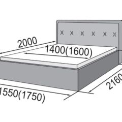 ГРЕТА Кровать 1400 (экокожа бежевая) в Лабытнанги - labytnangi.mebel24.online | фото 2