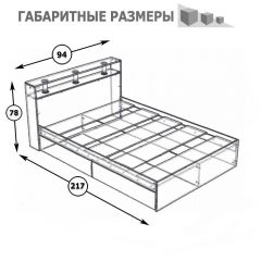 Камелия Кровать 0900, цвет венге/дуб лоредо, ШхГхВ 93,5х217х78,2 см., сп.м. 900х2000 мм., без матраса, основание есть в Лабытнанги - labytnangi.mebel24.online | фото 3