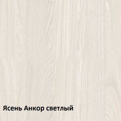 Комфорт Стол компьютерный 12.68 (Ясень Анкор MX 1879) в Лабытнанги - labytnangi.mebel24.online | фото 3
