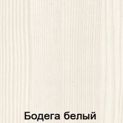 Комод 990 "Мария-Луиза 8" в Лабытнанги - labytnangi.mebel24.online | фото 5