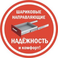 Комод K-48x45x45-1-TR Калисто (тумба прикроватная) в Лабытнанги - labytnangi.mebel24.online | фото 3