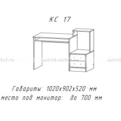 Компьютерный стол №17 (Анкор темныйанкор темный) в Лабытнанги - labytnangi.mebel24.online | фото