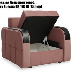 Комплект мягкой мебели Остин Garcia Ivory (Рогожка) Угловой + 1 кресло в Лабытнанги - labytnangi.mebel24.online | фото 5