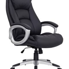Кресло BRABIX "Grand EX-500" (черное) 530861 в Лабытнанги - labytnangi.mebel24.online | фото 1