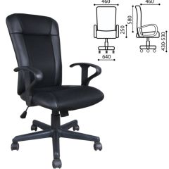 Кресло BRABIX "Optima MG-370" (экокожа/ткань, черное) 531580 в Лабытнанги - labytnangi.mebel24.online | фото 2