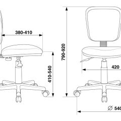 Кресло Бюрократ CH-204NX/26-28 черный в Лабытнанги - labytnangi.mebel24.online | фото 5