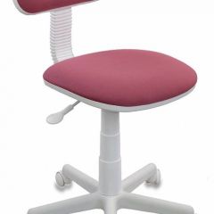 Кресло детское Бюрократ CH-W201NX/26-31 розовый в Лабытнанги - labytnangi.mebel24.online | фото