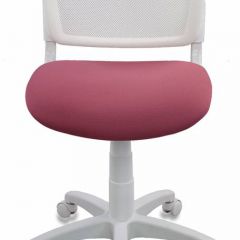 Кресло детское Бюрократ CH-W296NX/26-31 белый TW-15 розовый 26-31 в Лабытнанги - labytnangi.mebel24.online | фото 3