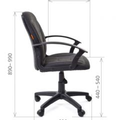 Кресло для оператора CHAIRMAN 627 (ткань С-2) в Лабытнанги - labytnangi.mebel24.online | фото 6