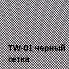 Кресло для оператора CHAIRMAN 696 black (ткань TW-11/сетка TW-01) в Лабытнанги - labytnangi.mebel24.online | фото 2