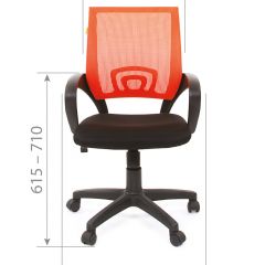 Кресло для оператора CHAIRMAN 696 black (ткань TW-11/сетка TW-01) в Лабытнанги - labytnangi.mebel24.online | фото 4