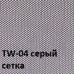 Кресло для оператора CHAIRMAN 696 black (ткань TW-11/сетка TW-04) в Лабытнанги - labytnangi.mebel24.online | фото 2