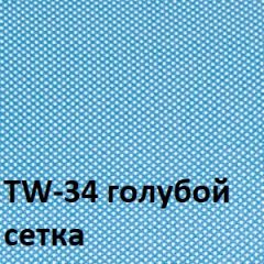 Кресло для оператора CHAIRMAN 696 black (ткань TW-11/сетка TW-34) в Лабытнанги - labytnangi.mebel24.online | фото 2