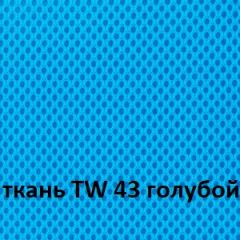 Кресло для оператора CHAIRMAN 696 white (ткань TW-43/сетка TW-34) в Лабытнанги - labytnangi.mebel24.online | фото 3