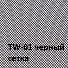 Кресло для оператора CHAIRMAN 698 (ткань TW 11/сетка TW 01) в Лабытнанги - labytnangi.mebel24.online | фото 2