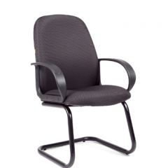 Кресло для посетителей CHAIRMAN 279V JP (ткань JP 15-1) в Лабытнанги - labytnangi.mebel24.online | фото