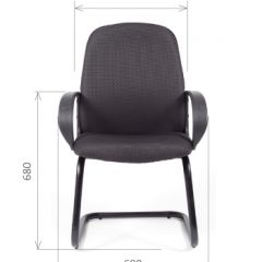 Кресло для посетителей CHAIRMAN 279V JP (ткань JP 15-1) в Лабытнанги - labytnangi.mebel24.online | фото 5