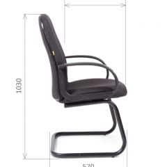 Кресло для посетителей CHAIRMAN 279V JP (ткань JP 15-1) в Лабытнанги - labytnangi.mebel24.online | фото 6