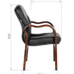 Кресло для посетителей CHAIRMAN 658 (натуральная кожа) в Лабытнанги - labytnangi.mebel24.online | фото 5