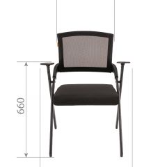 Кресло для посетителей CHAIRMAN NEXX (ткань стандарт черный/сетка DW-01) в Лабытнанги - labytnangi.mebel24.online | фото 6