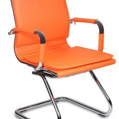 Кресло для посетителя Бюрократ CH-993-Low-V/orange оранжевый в Лабытнанги - labytnangi.mebel24.online | фото 1