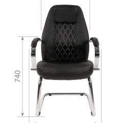 Кресло для посетителя CHAIRMAN 950 V Черное в Лабытнанги - labytnangi.mebel24.online | фото 4