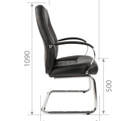 Кресло для посетителя CHAIRMAN 950 V Черное в Лабытнанги - labytnangi.mebel24.online | фото 5