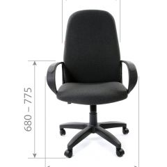 Кресло для руководителя CHAIRMAN 279 С (ткань С-2) в Лабытнанги - labytnangi.mebel24.online | фото 5