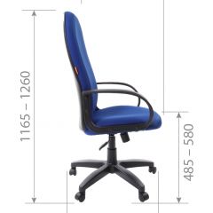 Кресло для руководителя  CHAIRMAN 279 TW (ткань TW 10) в Лабытнанги - labytnangi.mebel24.online | фото 5