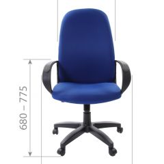Кресло для руководителя  CHAIRMAN 279 TW (ткань TW 10) в Лабытнанги - labytnangi.mebel24.online | фото 6