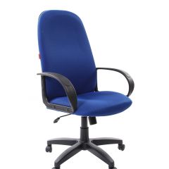 Кресло для руководителя  CHAIRMAN 279 TW (ткань TW 10) в Лабытнанги - labytnangi.mebel24.online | фото 1